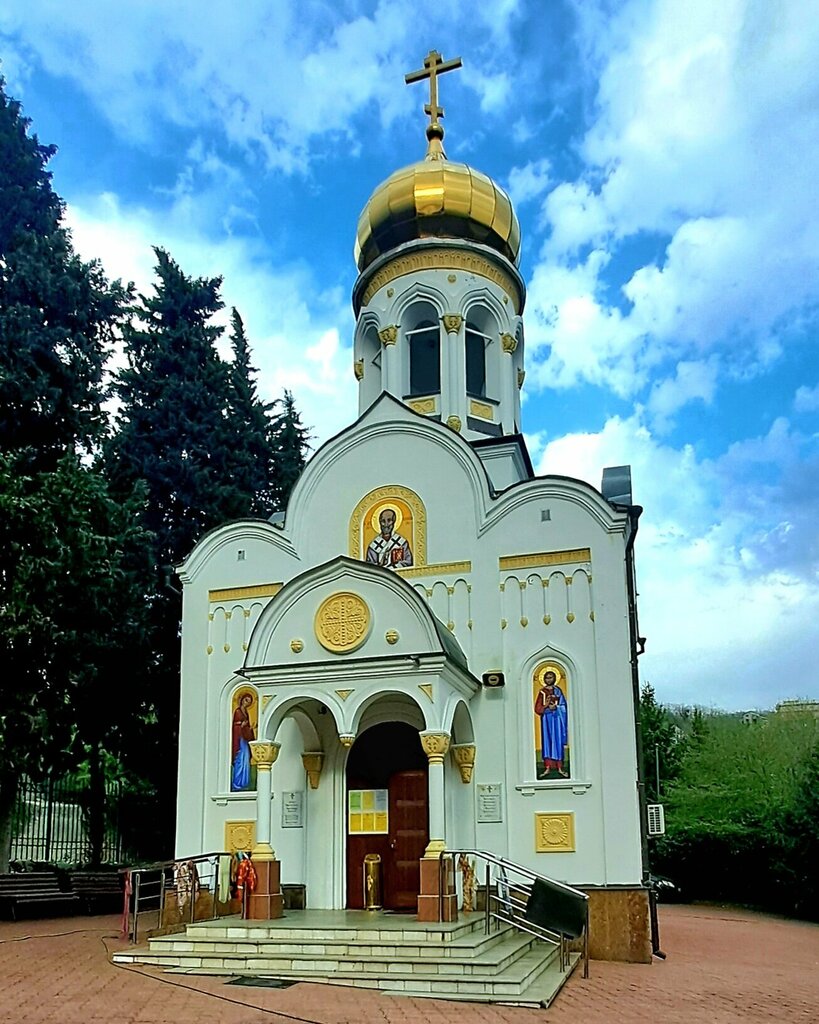 Iglesia ortodoxa Church of Saint Nicholas the Wonderworker, , foto