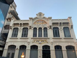 Гостиница Onomo Hotel