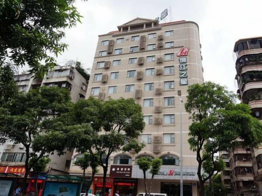 Hotel Jinjiang Inn Foshan Zumiao Qinren Road, Foshan, photo