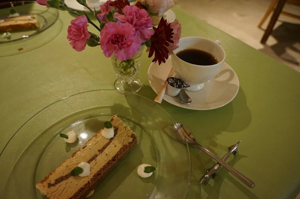 Фото Auberge Ninguruforet