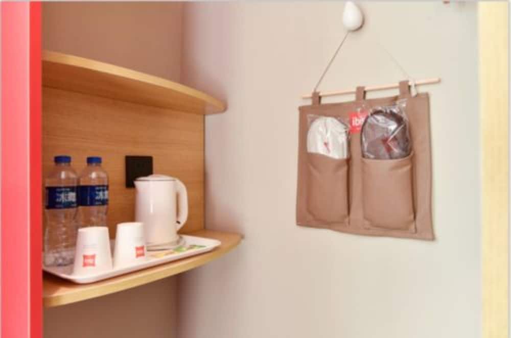 Фото Ibis Xian Qinglong Temple