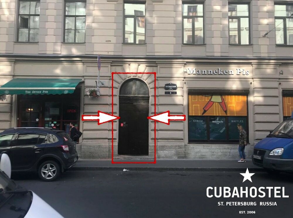 Фото Cuba Coliving