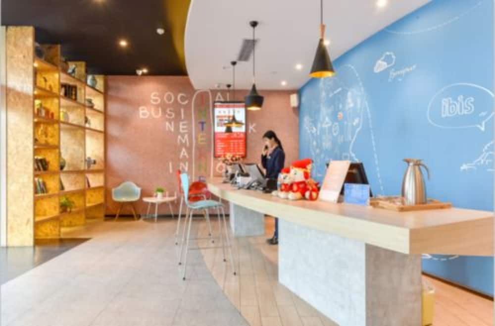 Фото Ibis Xian Qinglong Temple