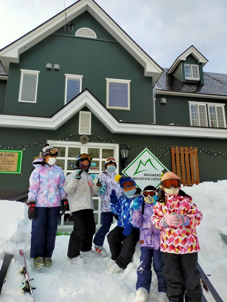 Фото Madarao Mountain Lodge