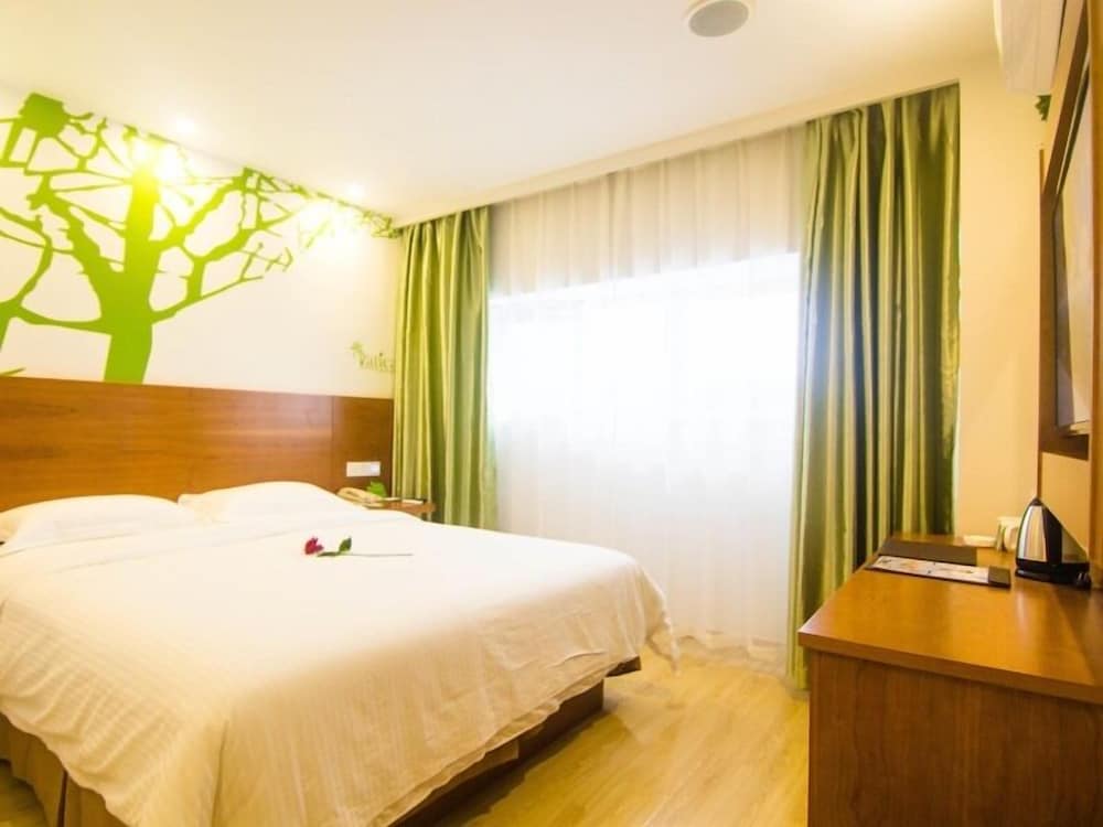 Фото Vatica SuZhou Yuexi International Education Park Fuli Plaza Hotel