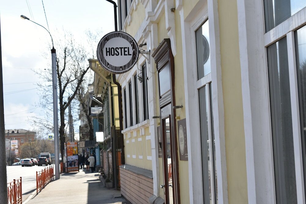 Фото Решетников SibHome