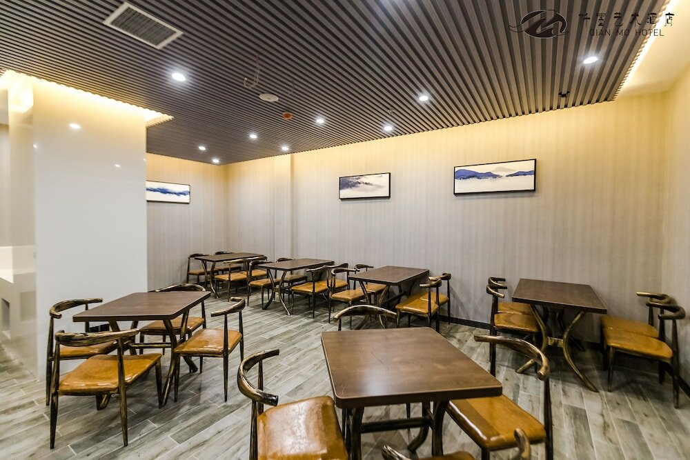 Фото Qianmo Art Hotel