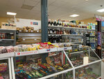 Клён (Khozandaykino Village, Vostochnaya Street, 2А), grocery