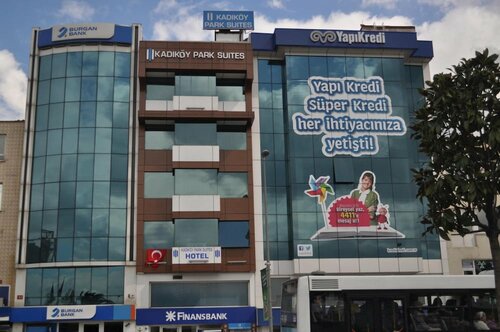 Гостиница Kadıköy Park Suites в Кадыкёй