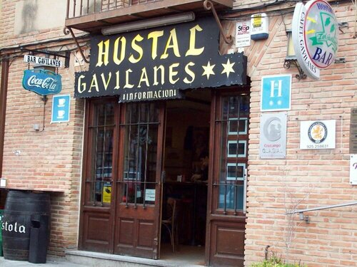 Внешний вид отеля Hostal Los Gavilanes 2 в Толедо, фото 1