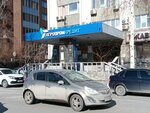 Право онлайн (Khokhryakova Street, 47), servicios legales