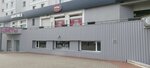 Martial Arts Hall Dojo by (Pieramozhcaw Avenue, 75к1), sports hall, gym