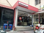 Suluquni (Mеxеmmеd Naxcivani Street, 2K) ، محل بقالة