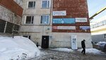 Крона-росс (Sergeya Danschina Street, 7к1), pipes and accessories
