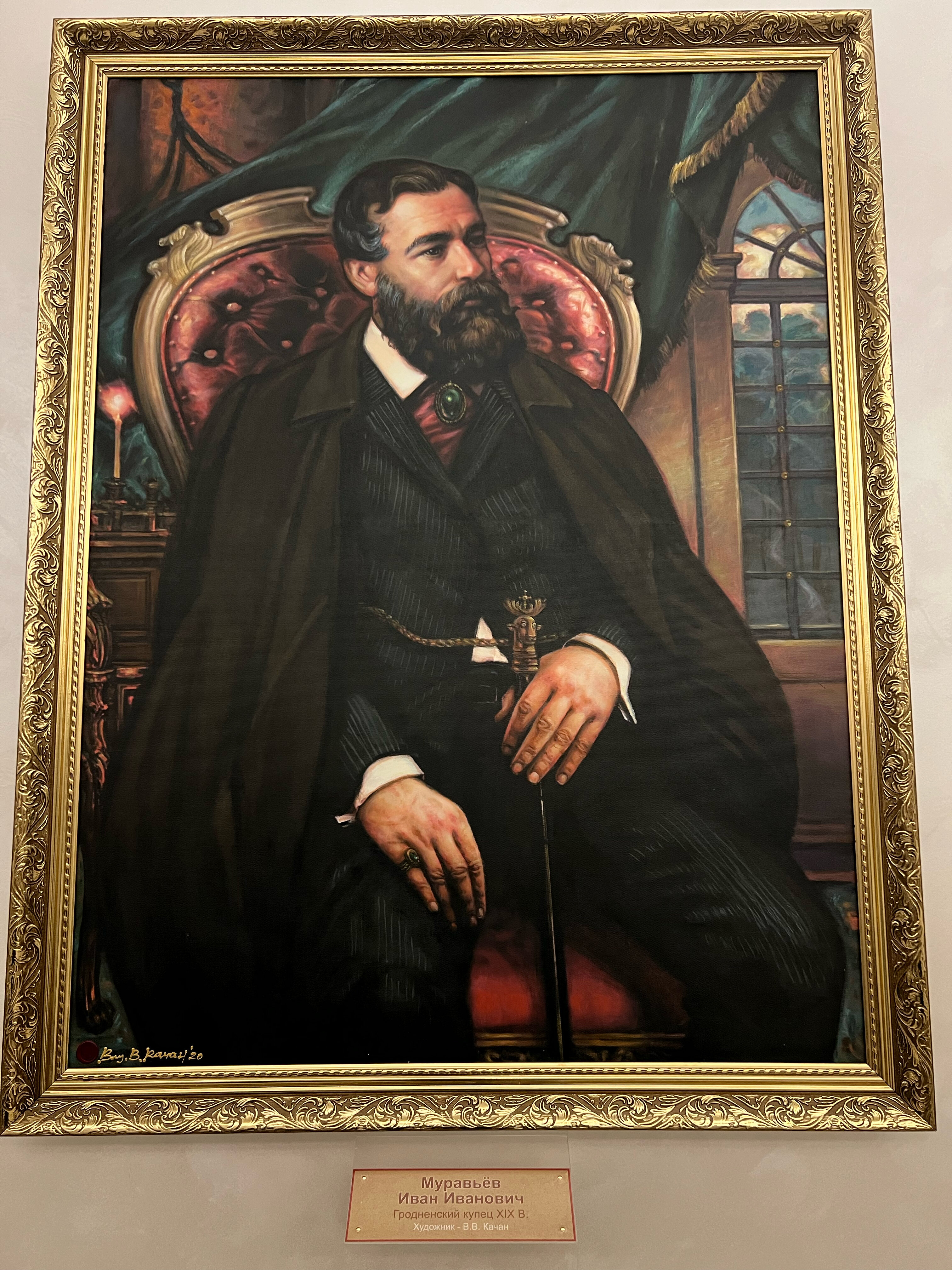 Фото Апарт отель Семашко