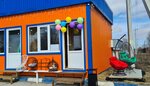 Удачная Мебель (rabochiy posyolok Zaokskiy, Velegozhskoye shosse, 27В), garden furniture