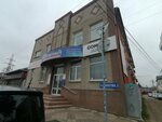 Atletika (Shkolny mikrorayon, 1-y proyezd Filatova, 3), gift and souvenir shop
