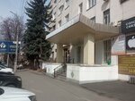 Advokatsky kabinet Dzhioyeva G. S. (ulitsa Vatutina, 58), legal services