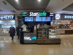 Star Hit Cafe (Pokryshkina Street, 4) ، مقهى