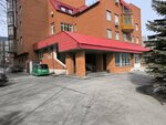 Institute of Problems of Development of the North (Malygina Street, 86), university