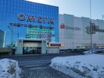 Evanty (10 Let Oktyabrya Street, 32), furniture store