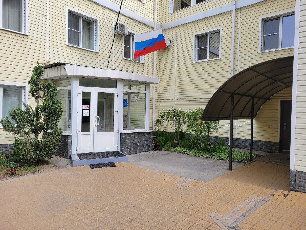 Фото Согдиана