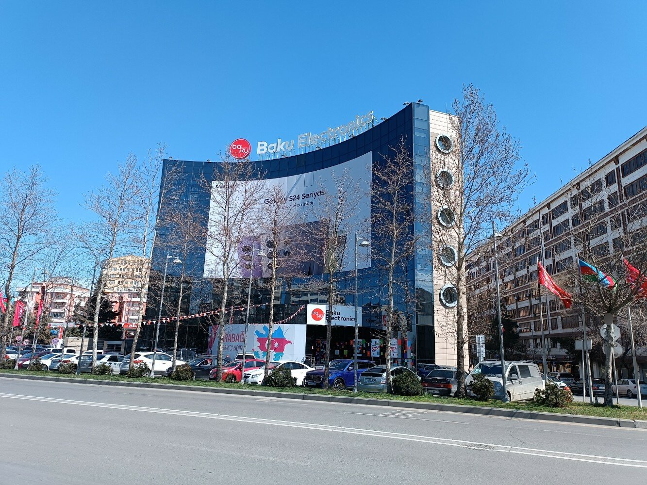 Bakuページ Baku Electronics, household appliances store, Сity ​​of republican
