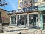 I Beauty (Respýblıka dańǵyly, 30), beauty salon