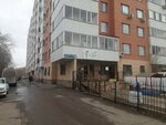 Society of Disabled Children in Astana (Saryarqa dańǵyly, 48/2), organización pública