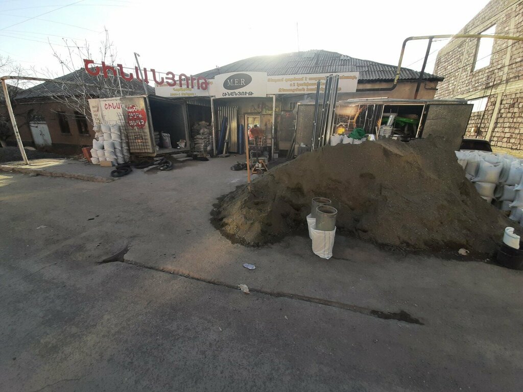 Hardware store M. E. R, Yerevan, photo