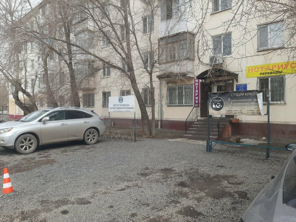 Installation and maintenance of water supply and sanitation Mir Teplo Sistem TS, Astana, photo