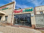 Suri Food (Khaqnazar khan street, 2А), fast food