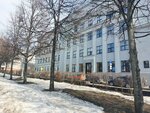 НГПУ им. Козьмы Минина, институт непрерывного образования (Ulyanova Street, 1) ، البنية التحتية للتعليم