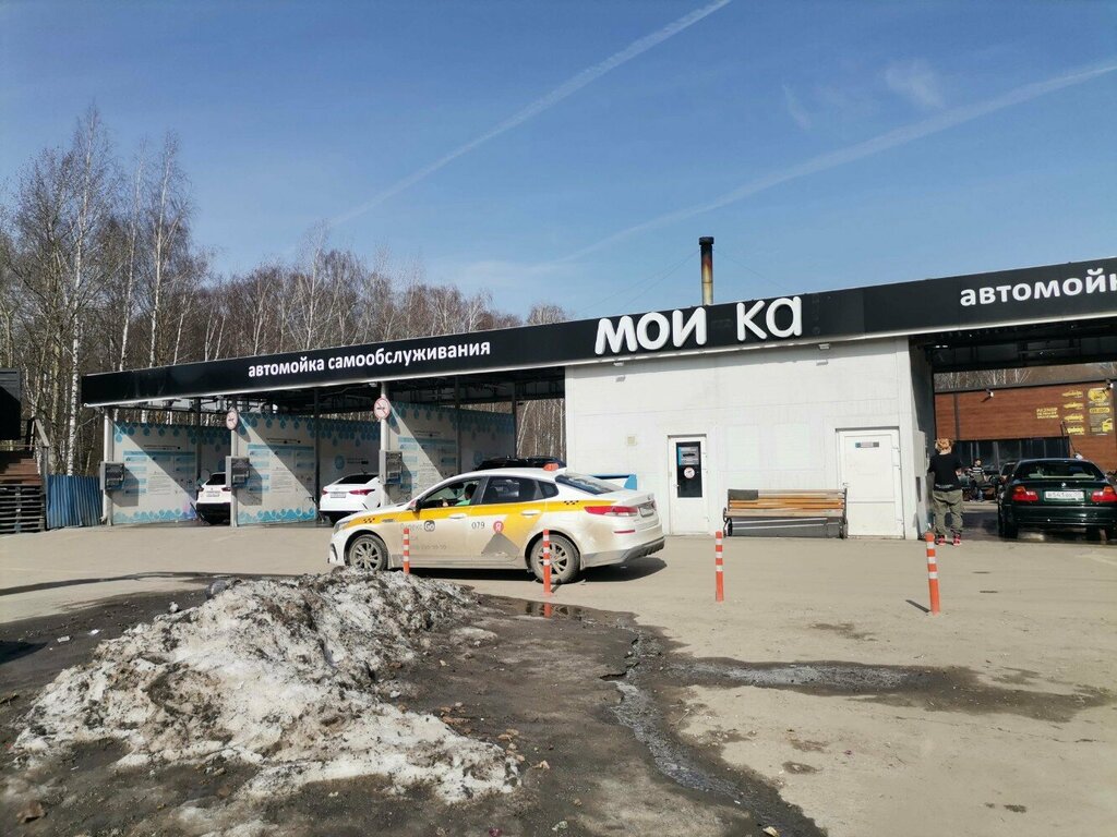 Car wash Moy-ka! Ds, Moscow and Moscow Oblast, photo