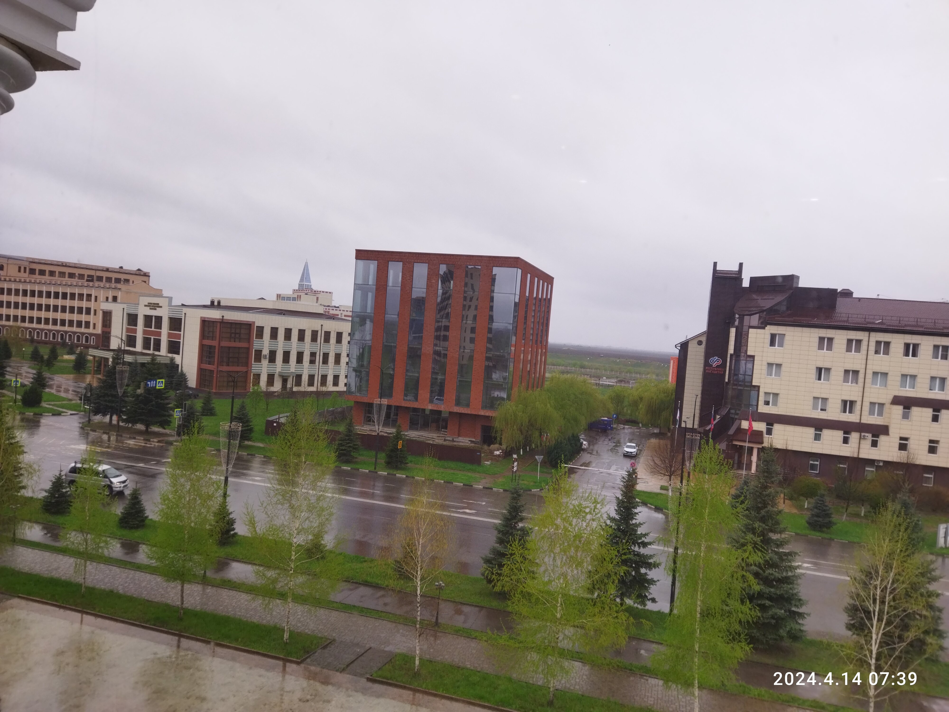 Фото Отель Магас