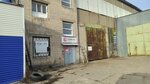 Ставилон (Delovaya Street, 4), tableware shop