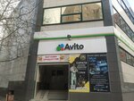 Antey (Pirogova Street, 30/1) ، نادي رياضي، مجموعة