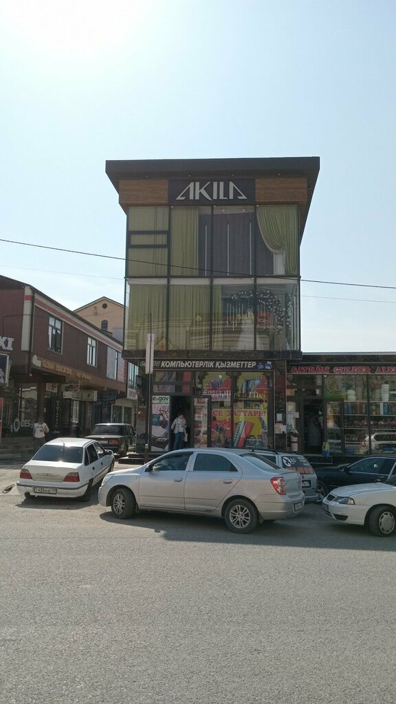 Copy center The center of copy services, Chimkent, photo