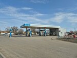 Ven oil (Oral, Sholokhov Street, 7/1) ، محطة وقود