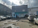 Технологии вендинга (Rodionova Street, 173), vending machines
