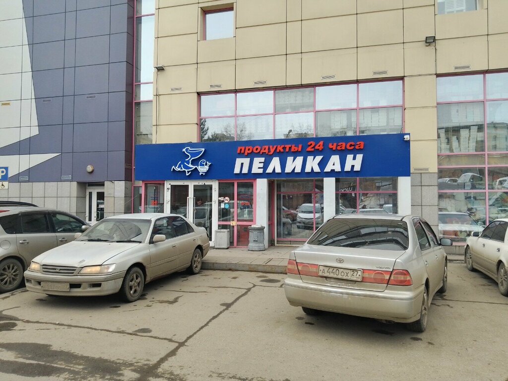 Банкомат Тинькофф, Хабаровск, фото
