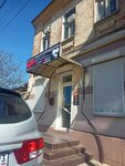 Polyvision (Tsentralniy City administrative district, Tsentralniy Microdistrict, Suvorov Street, 26), security and alarm systems