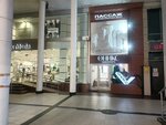 Moncorps (Tsentralniy Microdistrict, Navaginskaya Street, 3/4А) ، صالون تدليك
