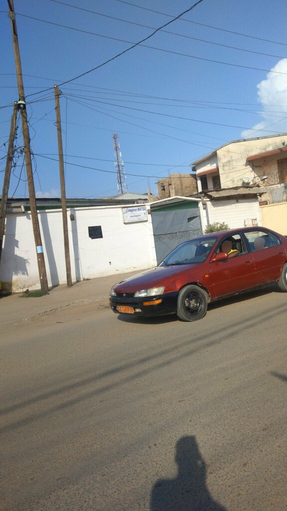 Management company Complexe Matou Dor et Bazard, Douala, photo