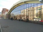Территория тайги (Komsomolskiy Avenue, 58) ، المكسرات والوجبات الخفيفة والفواكه المجففة