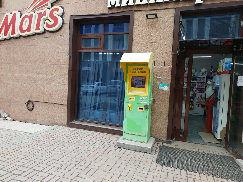 Payment terminal Qiwi, Astana, photo