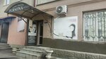 Persona Style (Gagarina Street, 1А), beauty salon