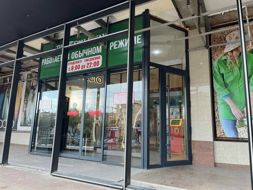 Greengrocery Vegetables and Fruits, Chimkent, photo