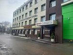 Netuayazh (ulitsa 60 let Oktyabrya, 1/9к2), hairdresser