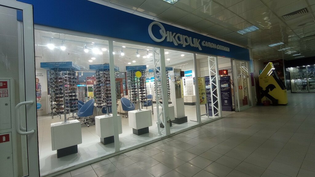 Opticial store Optics store +delivery point Ochkarik, Moscow, photo